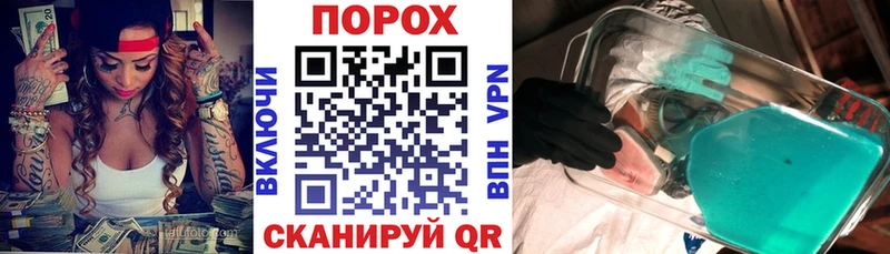 АМФ Premium  Донской 