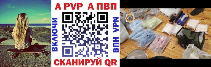OMG рабочий сайт  Донской  Альфа ПВП мука 