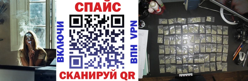 мега   магазин  наркотиков  Донской  БУТИРАТ вода 