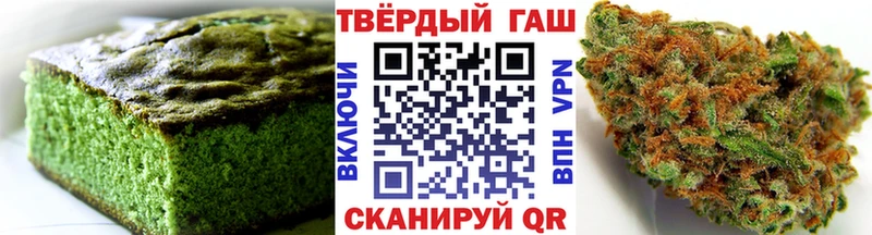 Еда ТГК марихуана  где найти наркотики  Донской 