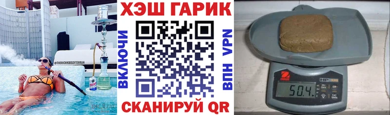 Гашиш индика сатива  Донской 