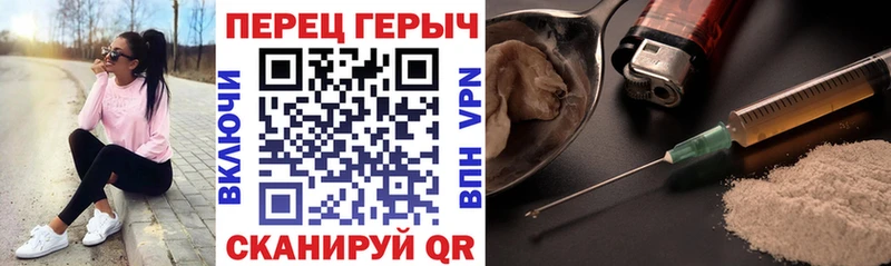 мориарти официальный сайт  как найти наркотики  Донской  ГЕРОИН гречка 