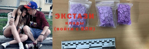 COCAINE Дмитров