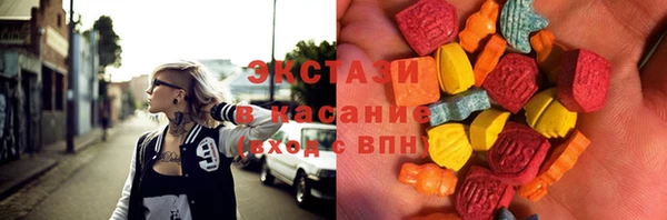Альфа ПВП Сафоново
