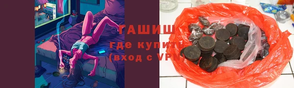 Альфа ПВП Сафоново