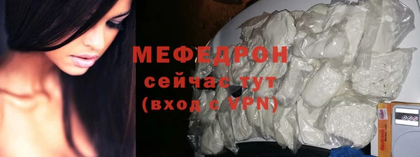 Альфа ПВП Сафоново