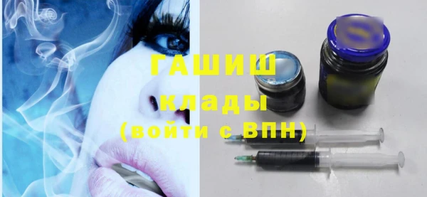 COCAINE Дмитров
