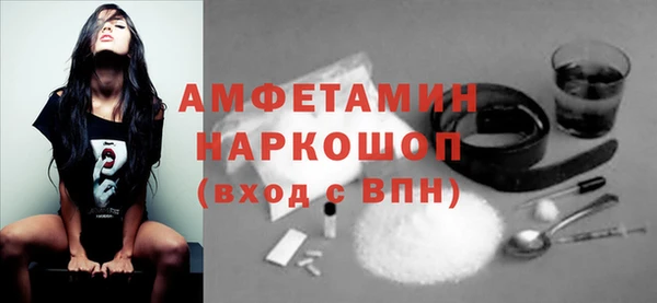 Альфа ПВП Сафоново