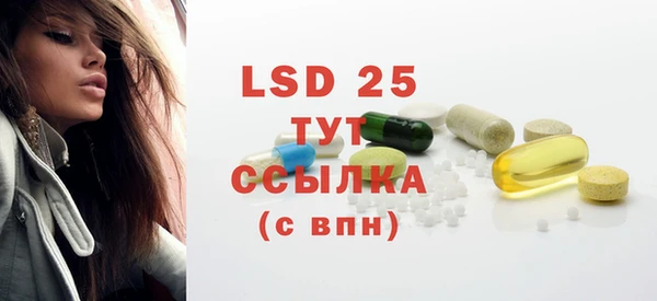 каннабис Сатка