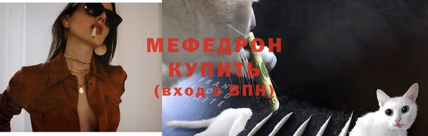 соль ск Дмитровск