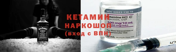 бутик Дмитриев
