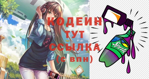 бутик Дмитриев