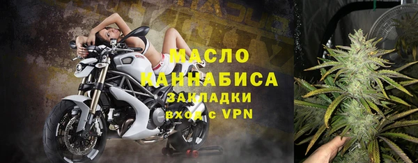 каннабис Сатка