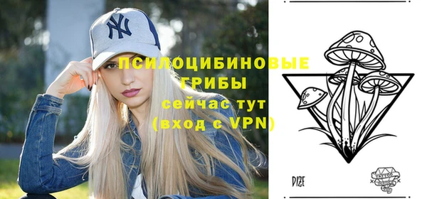 бутик Дмитриев