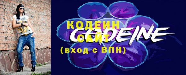 бутик Дмитриев