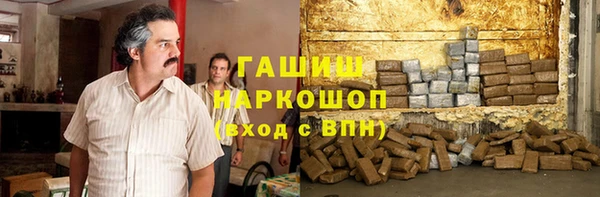 бутик Дмитриев