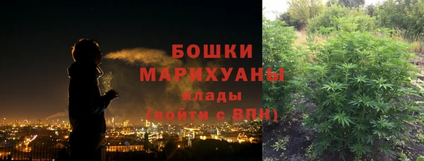 каннабис Сатка