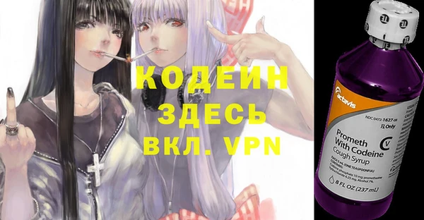 каннабис Сатка