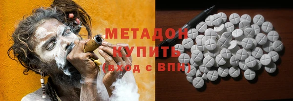 каннабис Сатка