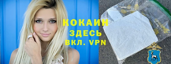 бутик Дмитриев