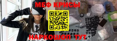 PSILOCYBIN Гусиноозёрск