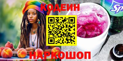 трава Гусь-Хрустальный