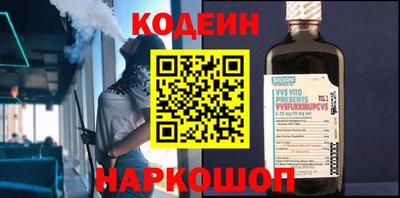 PSILOCYBIN Гусиноозёрск