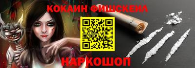 PSILOCYBIN Гусиноозёрск