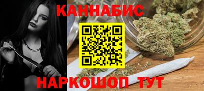 PSILOCYBIN Гусиноозёрск