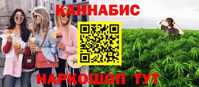 соль ск Гусев