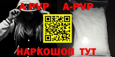 PSILOCYBIN Гусиноозёрск