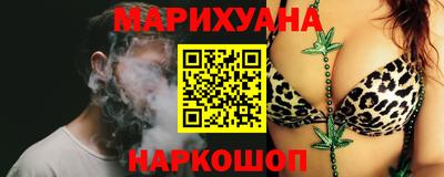 трава Гусь-Хрустальный