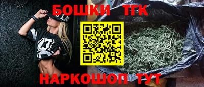 трава Гусь-Хрустальный