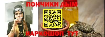 соль ск Гусев