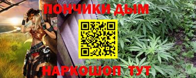 трава Гусь-Хрустальный