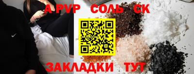 PSILOCYBIN Гусиноозёрск