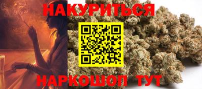 PSILOCYBIN Гусиноозёрск