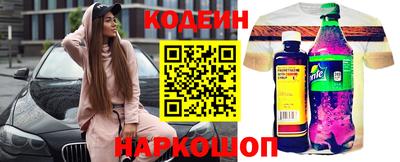 PSILOCYBIN Гусиноозёрск