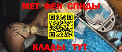 PSILOCYBIN Гусиноозёрск