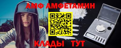 PSILOCYBIN Гусиноозёрск