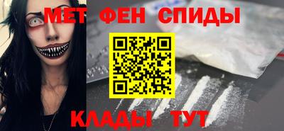 PSILOCYBIN Гусиноозёрск