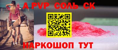 PSILOCYBIN Гусиноозёрск