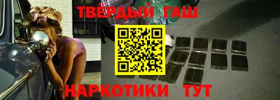 PSILOCYBIN Гусиноозёрск