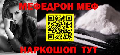 трава Гусь-Хрустальный
