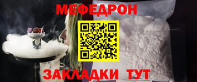 PSILOCYBIN Гусиноозёрск