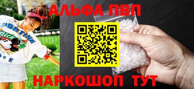 трава Гусь-Хрустальный
