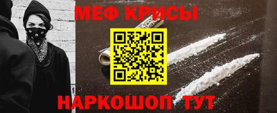 PSILOCYBIN Гусиноозёрск