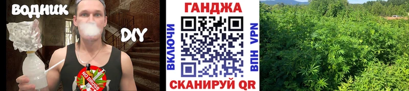 Конопля MAZAR  дарнет шоп  Донской 